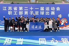 英超转会市场动荡 斯科特与沃顿引发的价格争议